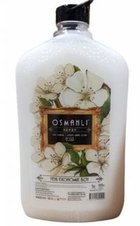Osmanlı Hamam Sıvı Sabun 3.5 lt Sabun kullananlar yorumlar